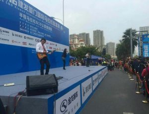 Live in Xiamen