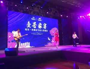 Live in China