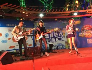 Live in Panzhihua