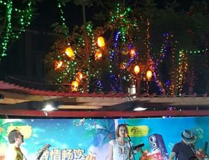 Live in Panzhihua