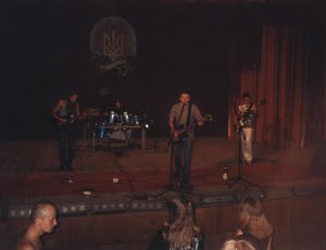 Live in Budynok Prosvity (Manevychi, Ukraine)